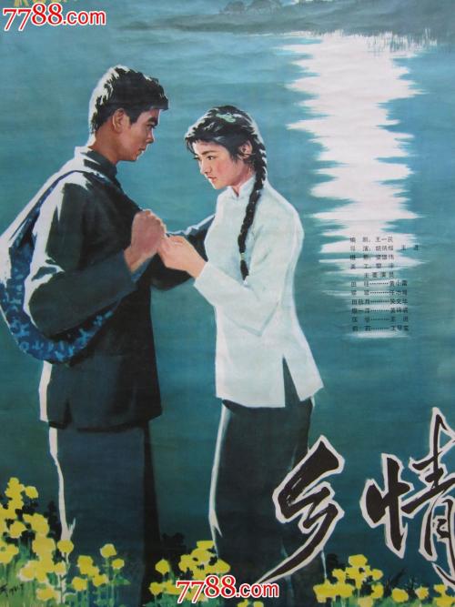 波士顿大学学生卡