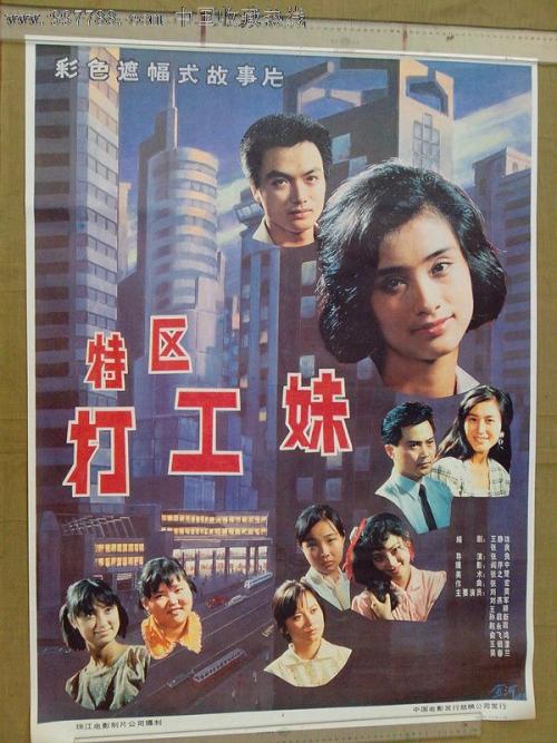 伯瑞沙大学学位证电子图